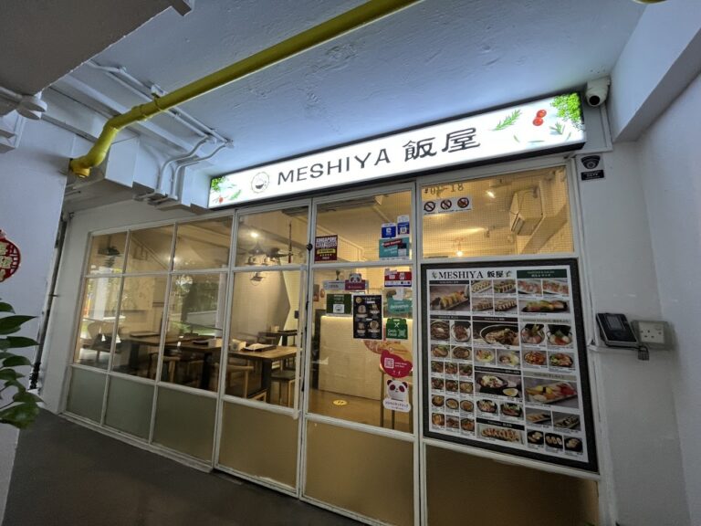 Meshiya Menu Meshiya: Under-HDB Japanese Eatery In Everton | Eatbook.sg