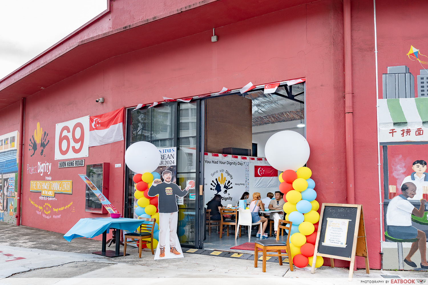 mr-beast-burger-dignity-kitchen-storefront