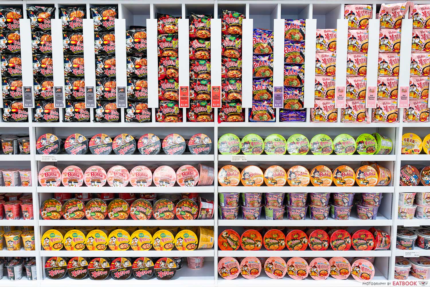 ramyeon-library-wall-hankang-pocha-city-square-mall