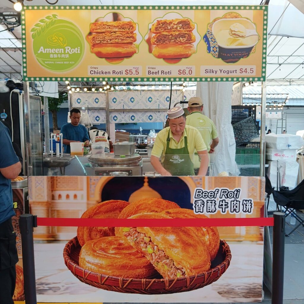 roti-tampines-bazaar