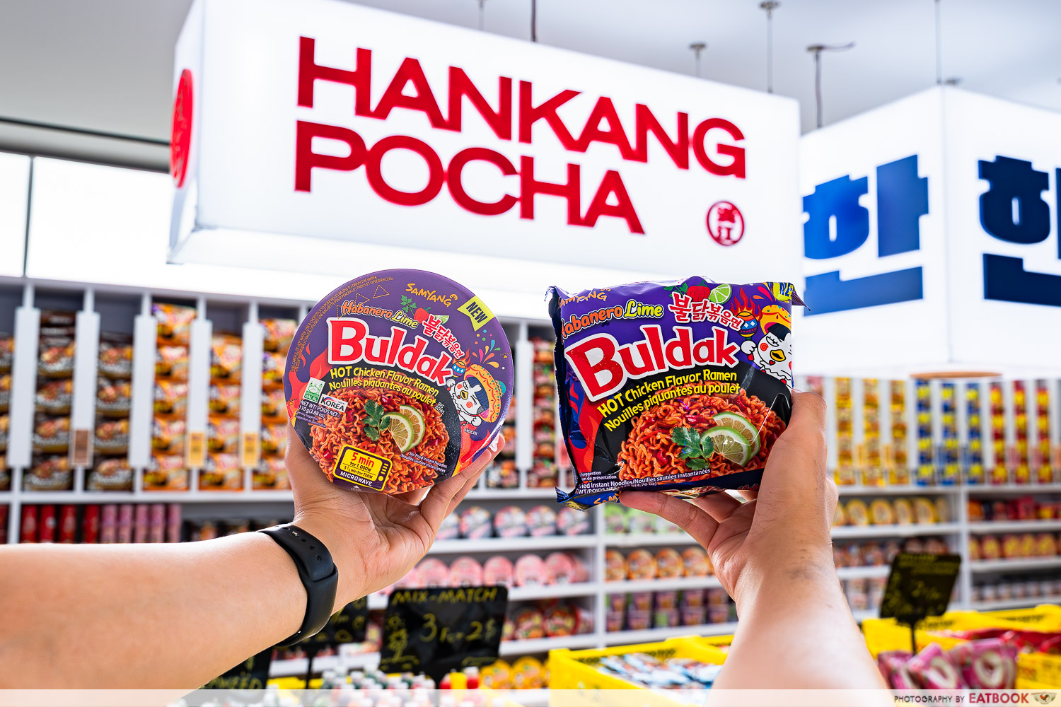 samyang-buldak-hot-chicken-ramen-habanero-lime-ramyeon-library-hankang-pocha-city-square-mall-interaction