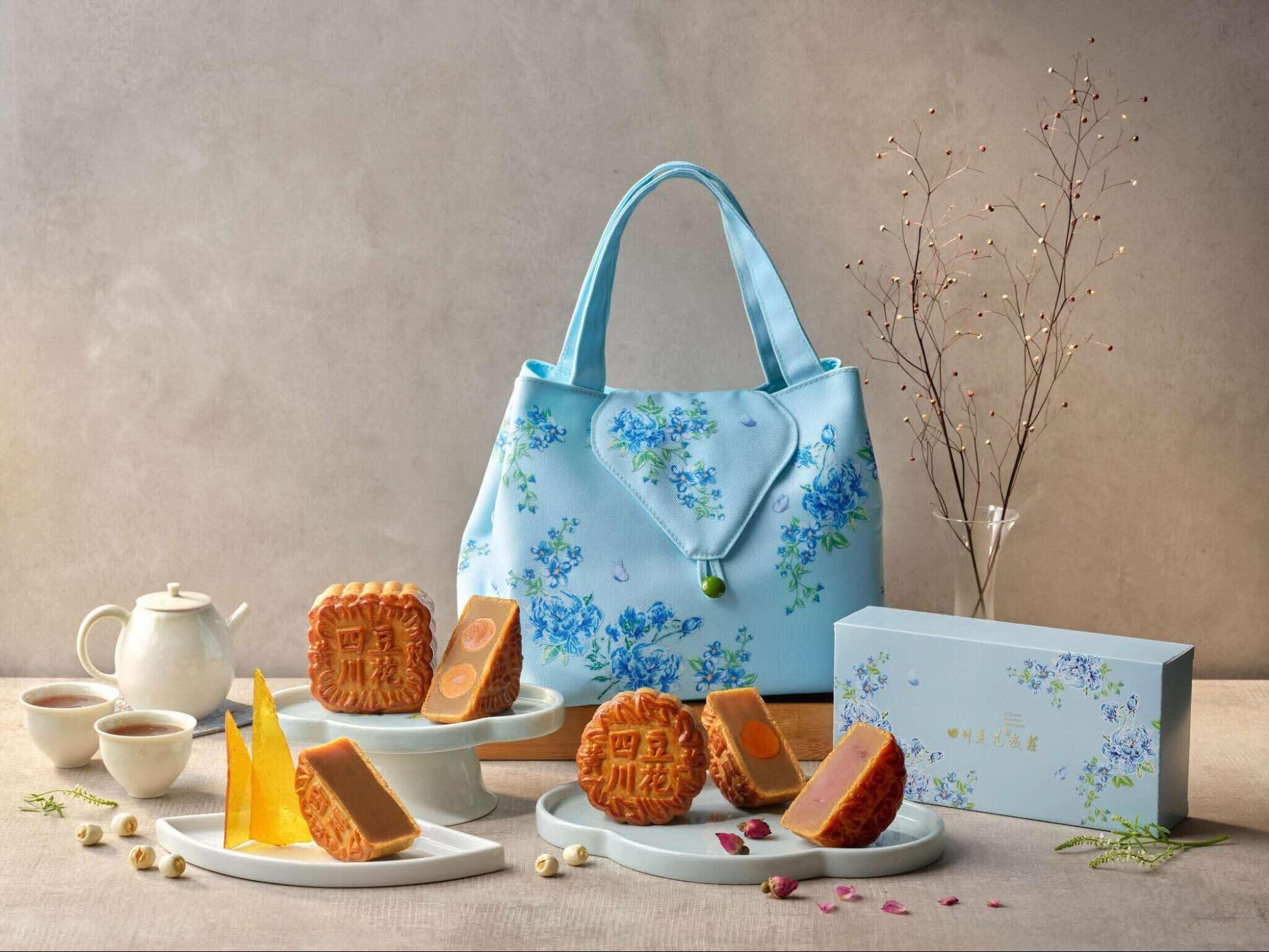 si chuan dou hua mooncake deals