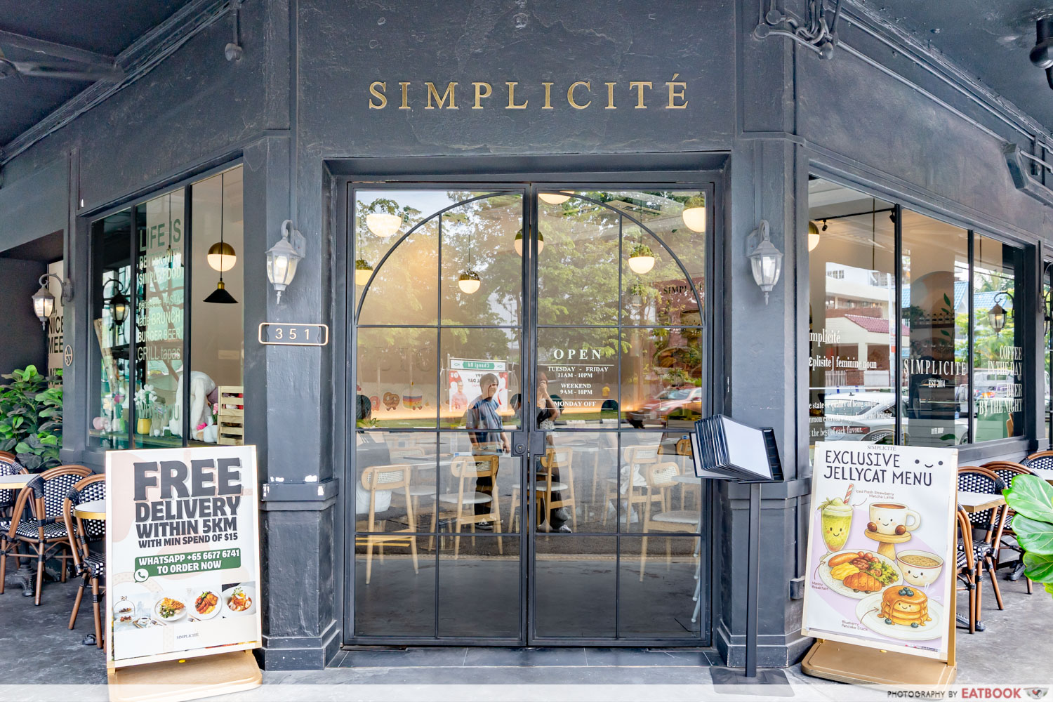 simplicite-jellycat-storefront