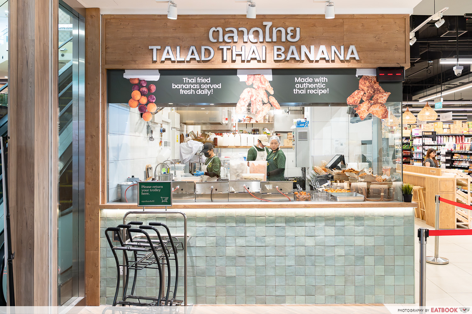 thai-supermarket-talad-thai-banana-storefront