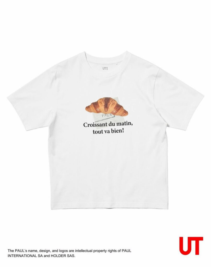 uniqlo-croissant-shirt (1)