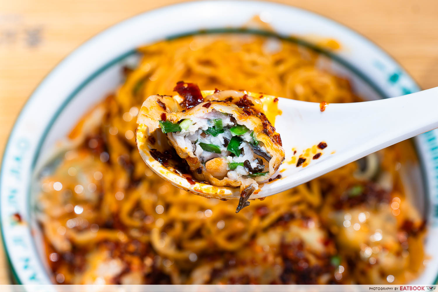 yuen-kee-dumpling-chilli-oil2