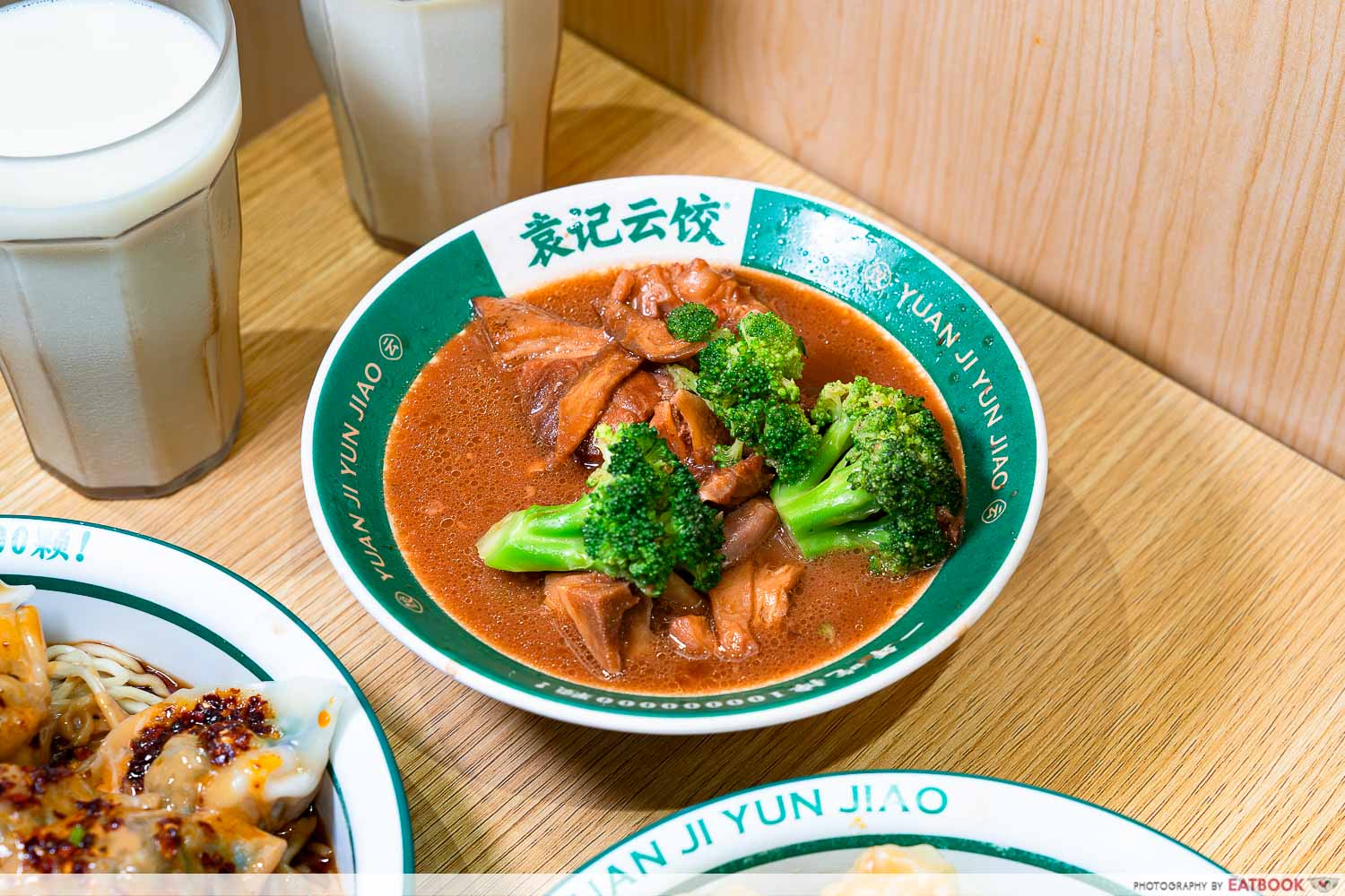 yuen-kee-dumpling-trotter