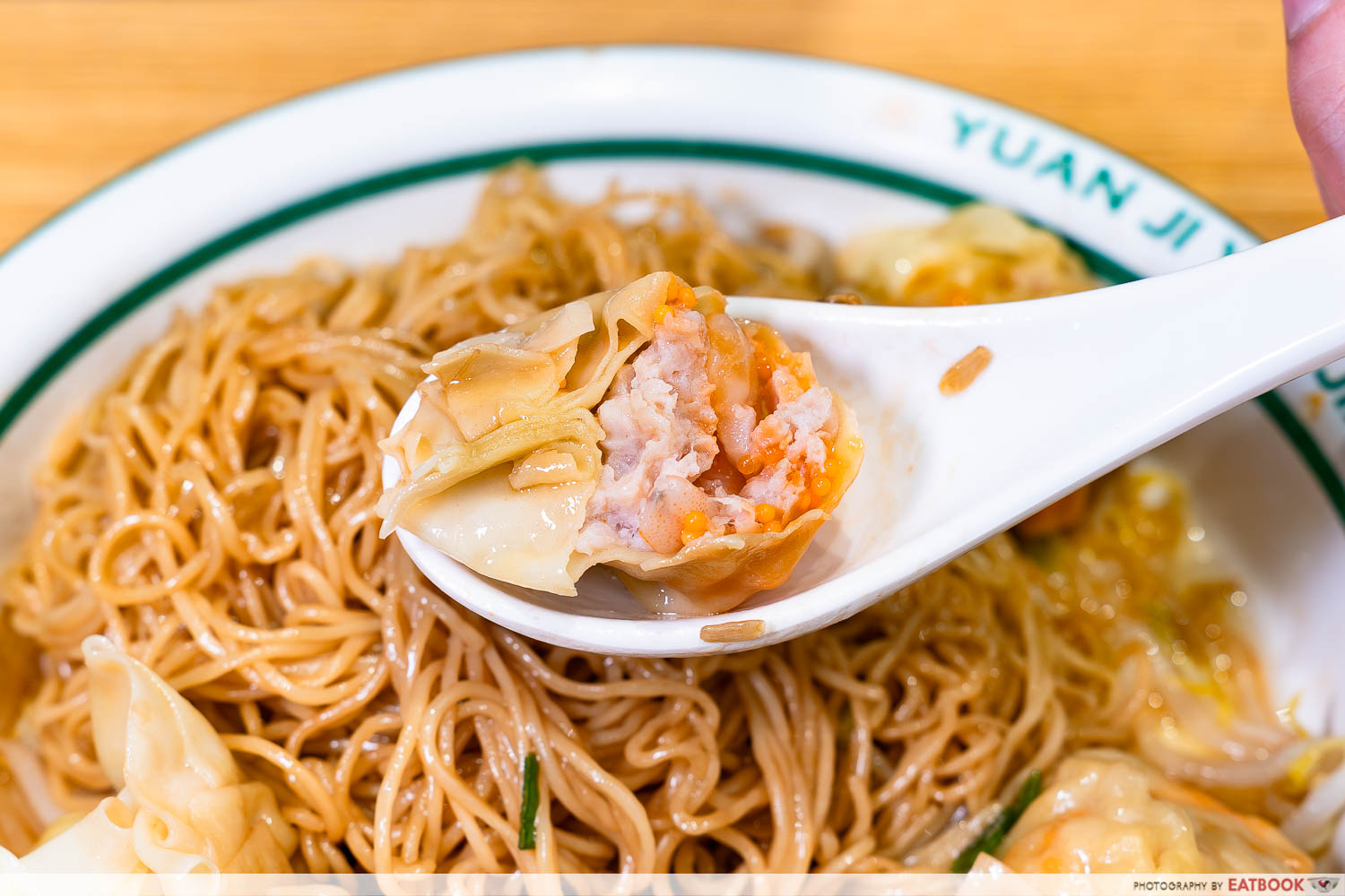 yuen-kee-dumpling-wonton1