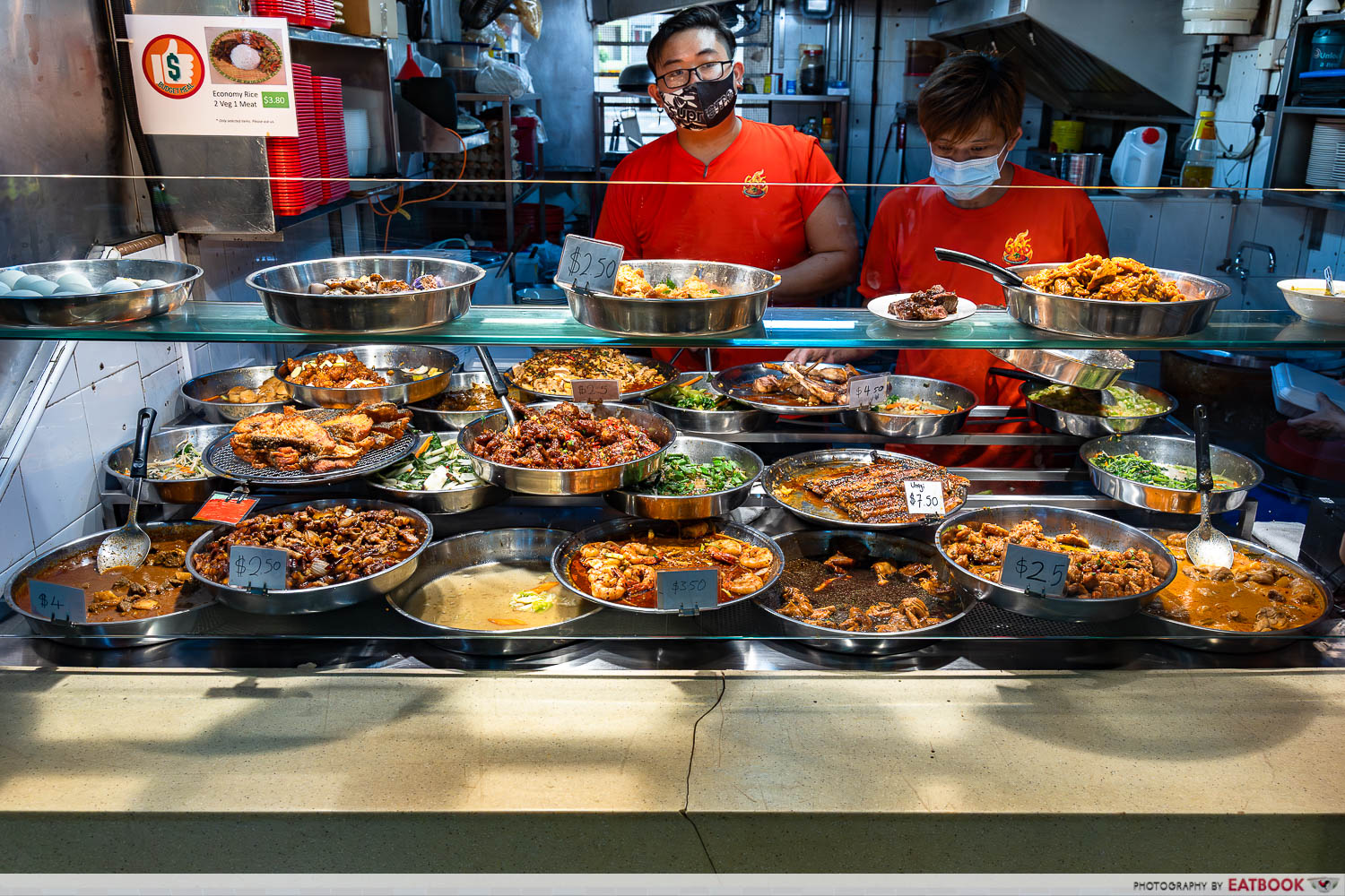 666-cai-fan-display