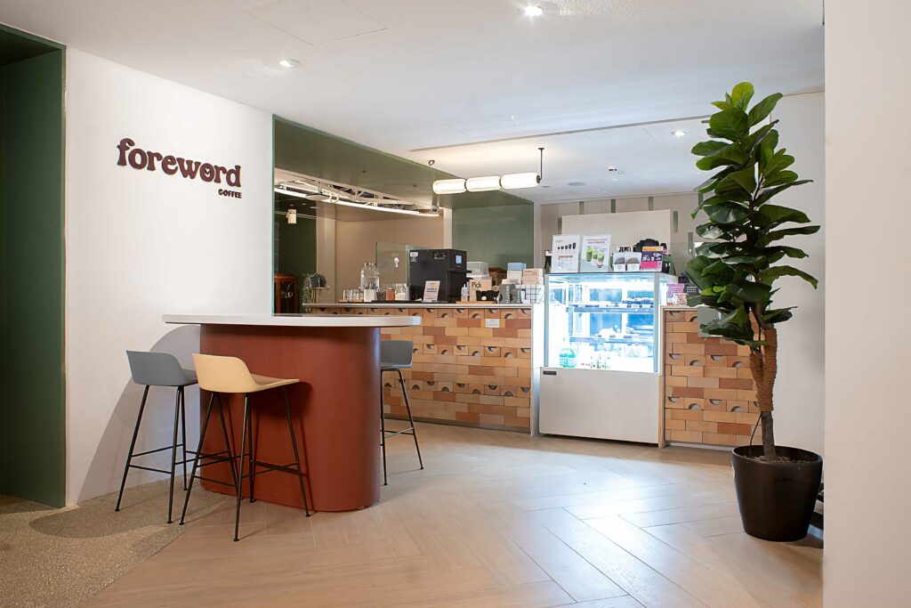 Foreword-coffee