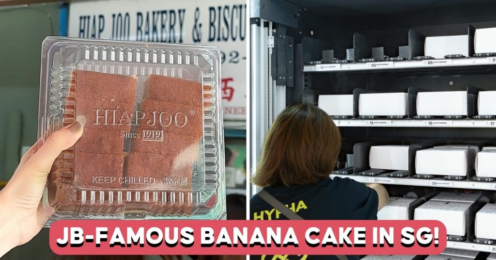 HIAP-JOO-MACHINE-CITY-SQUARE-COVER