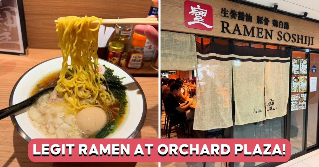 RAMEN-SOSHIJI-COVER