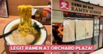 This New Ramen Eatery Serves Rare Ginger Shoyu and Garlic Pork Fat Ramen