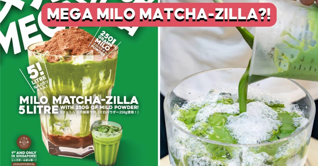 WONG-FU-FU-MEGA-MILO-MATCHA-COVER