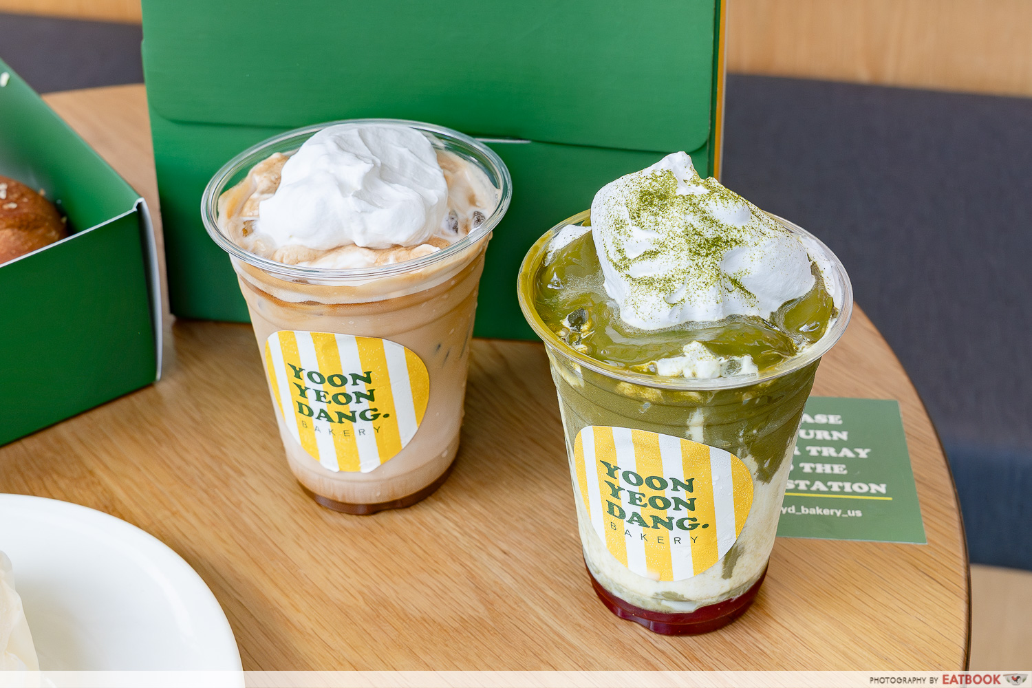Yoon-Yeon-Dang- drinks