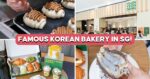 Popular Korean Bakery Pops Up At Suntec With 12 Shio Pan Flavours And More
