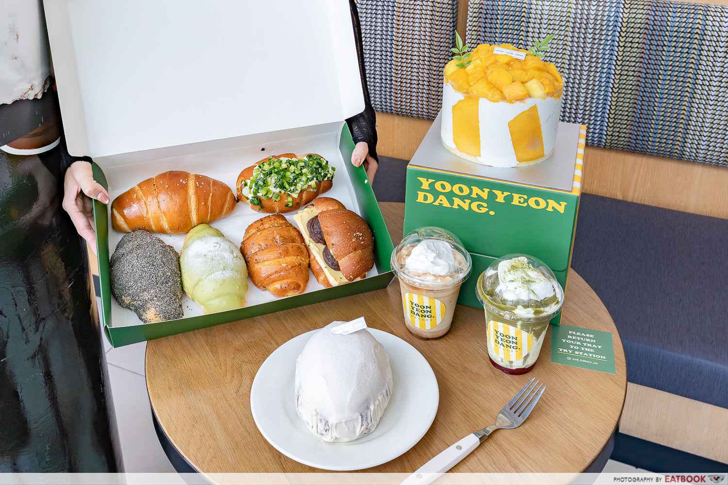 Yoon-Yeon-Dang-flatlay