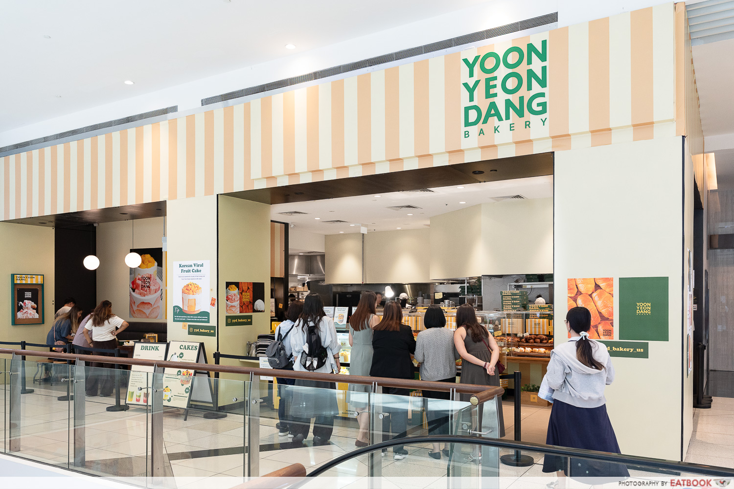 Yoon-Yeon-Dang-storefront