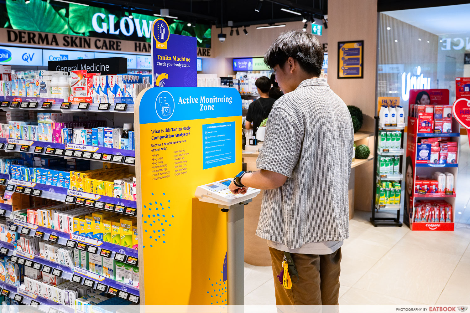 active-monitoring-zone-body-composition-fairprice-finest-punggol-coast-mall-interaction