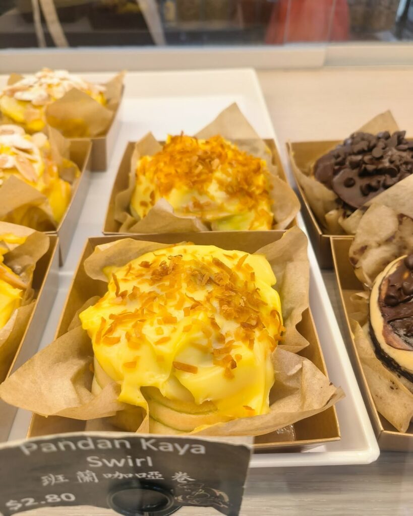 ah-b-bakery