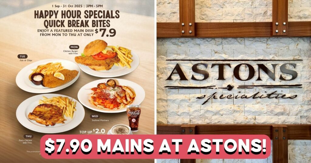astons-specialities-happy-hour-cover