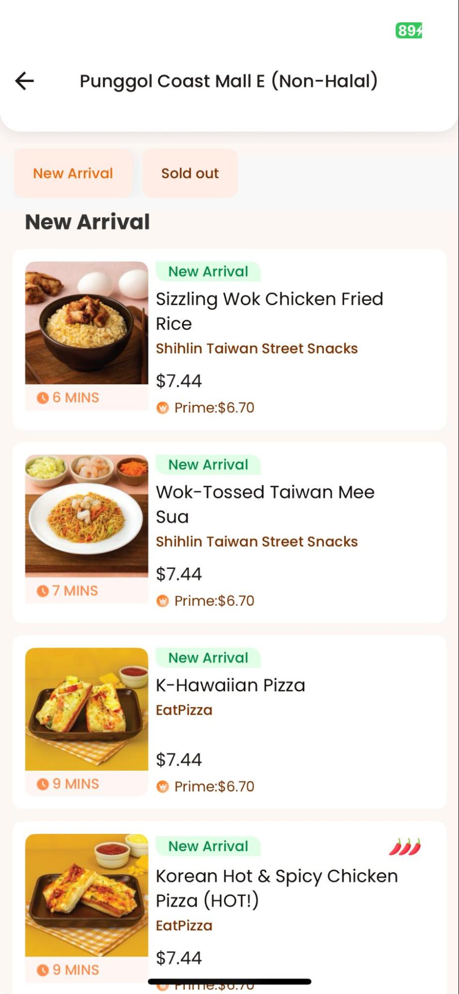 chefgenie-punggol-coast-mall-app-interface