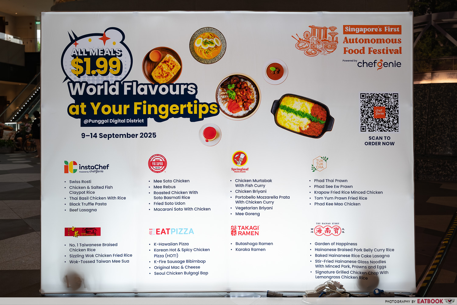 chefgenie-punggol-coast-mall-brand-wall