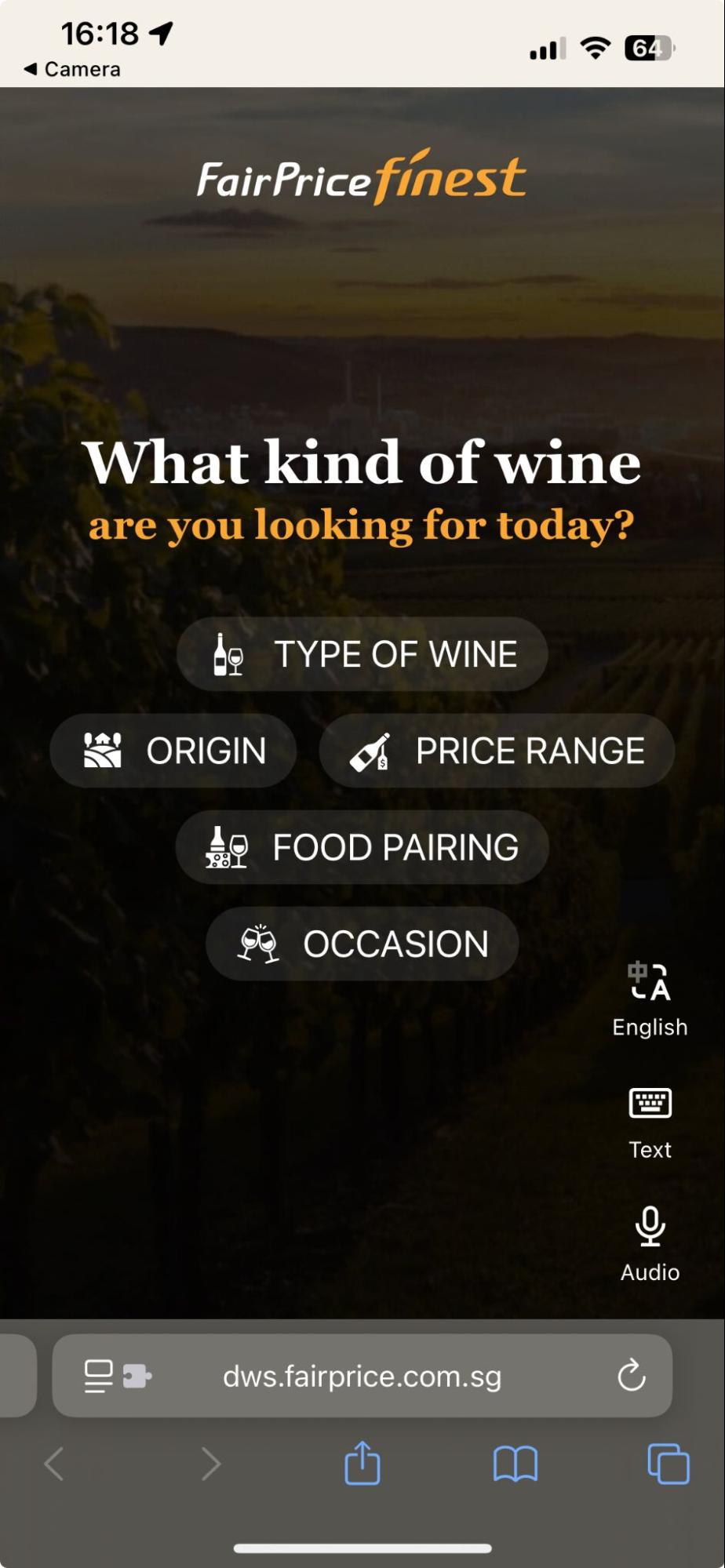 digital-wine-sommelier-app-interface-fairprice-finest-punggol-coast-mall