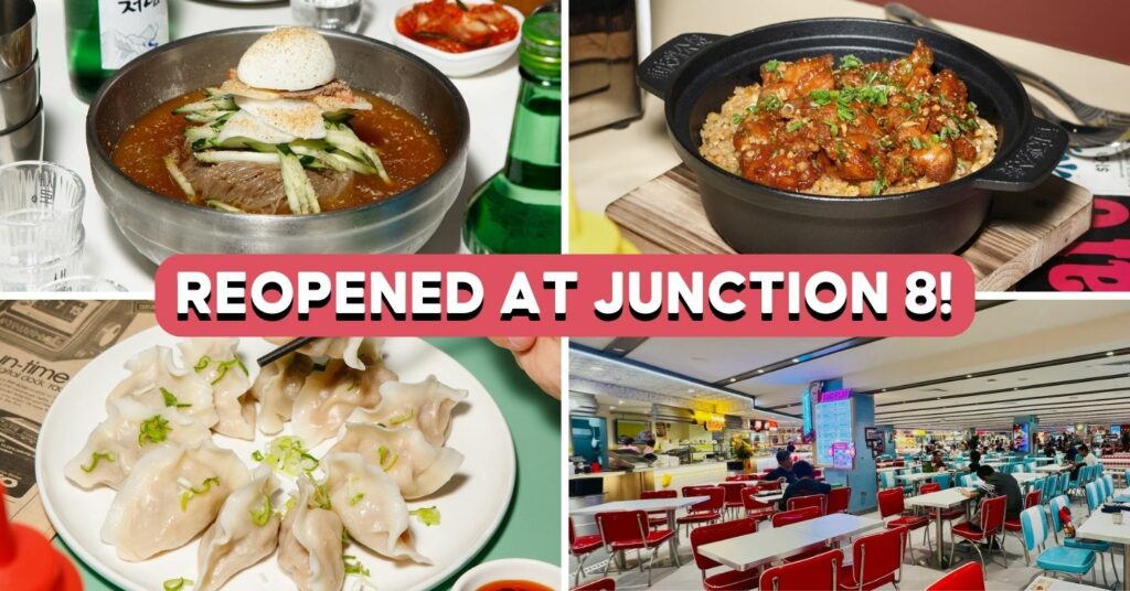 food-junction-j8-cover