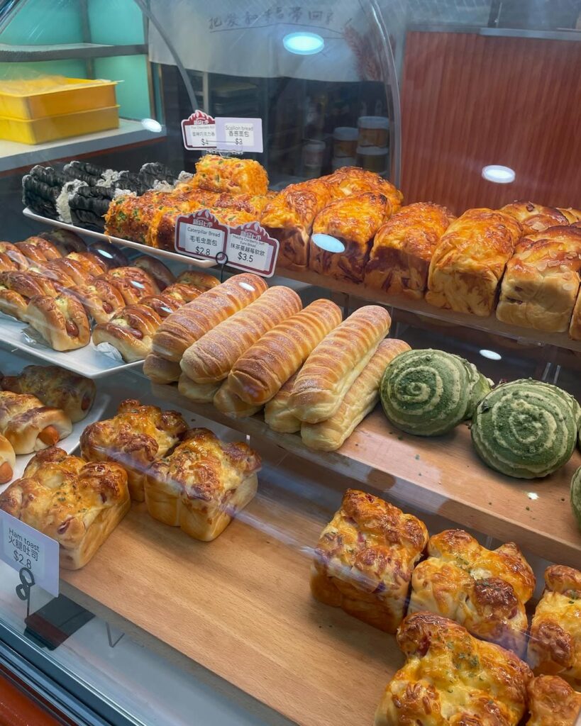 good-day-bakery
