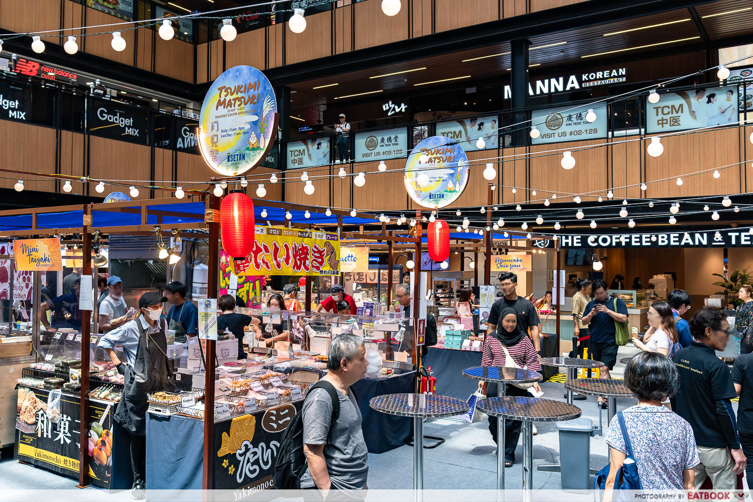 isetan-tsukimi-matsuri-2025-ambience