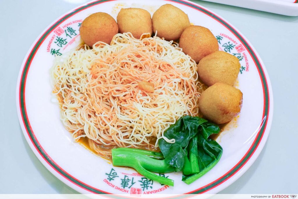 legendary-hong-kong-curry-noodle