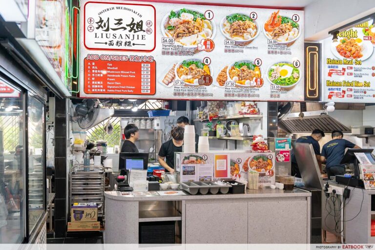 liu-san-jie-mee-hoon-kueh-storefront