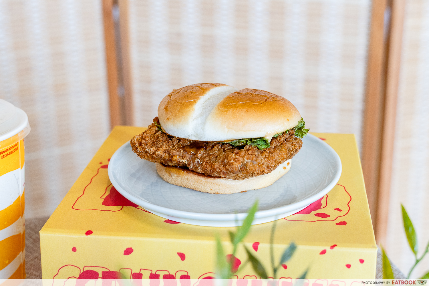 mcdonalds-mccrispy-burger