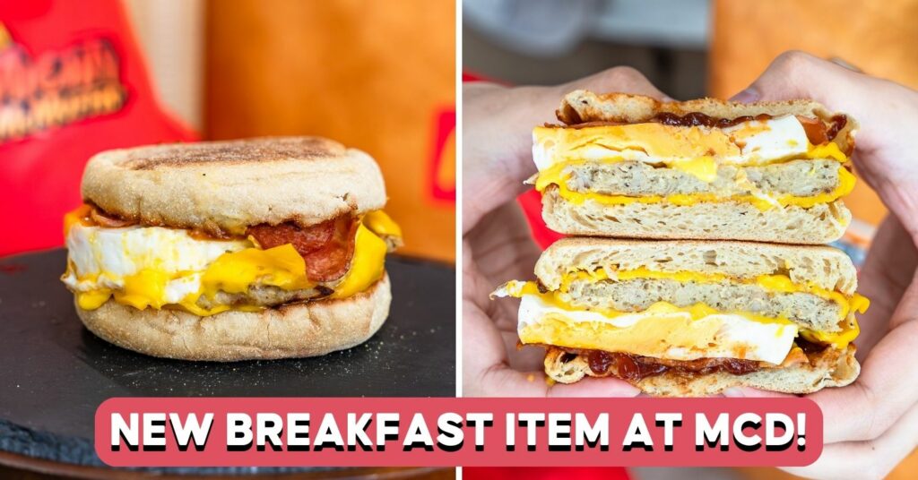 mcdonalds-mighty-mcmuffin-cover