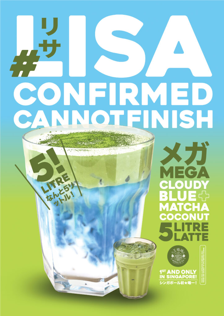 mega-matcha-matcha-wong-fu-fu