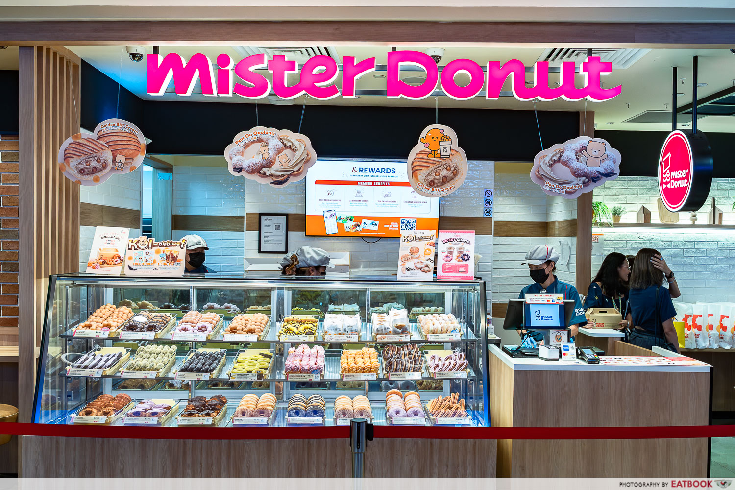 mister-donut-koi-storefront