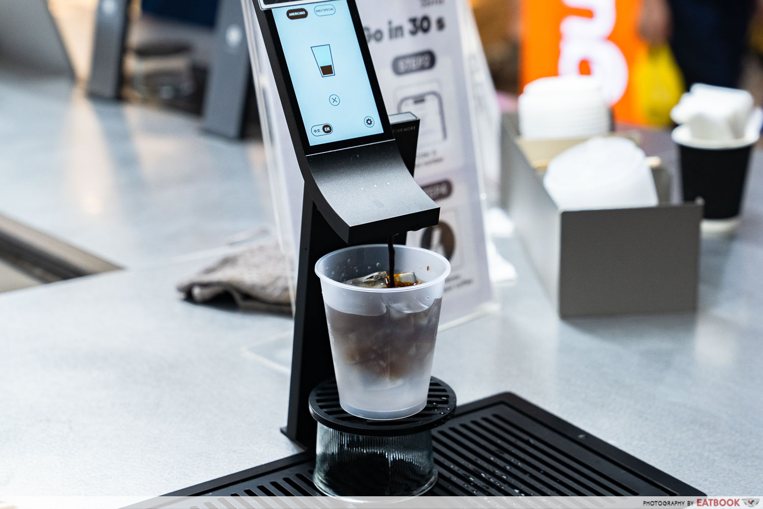 soe-coffee-americano-pour