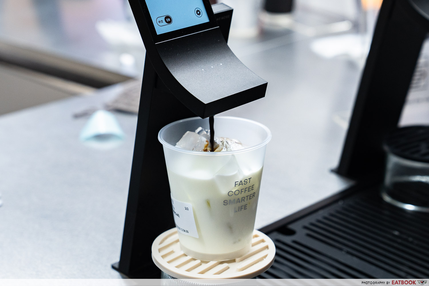 soe-coffee-cold-latte-pour