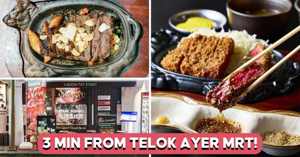 steak-sudaku-cover-updated