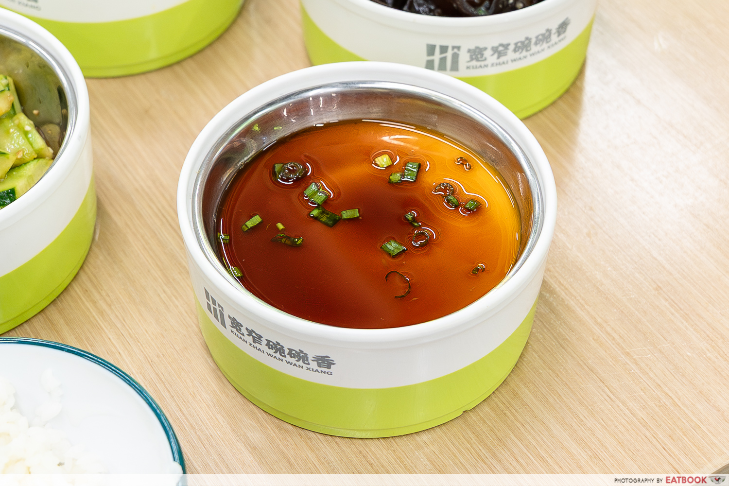 steamed-egg-with-soy-sauce-kuan-zhai-wan-wan-xiang-paya-lebar-establishment