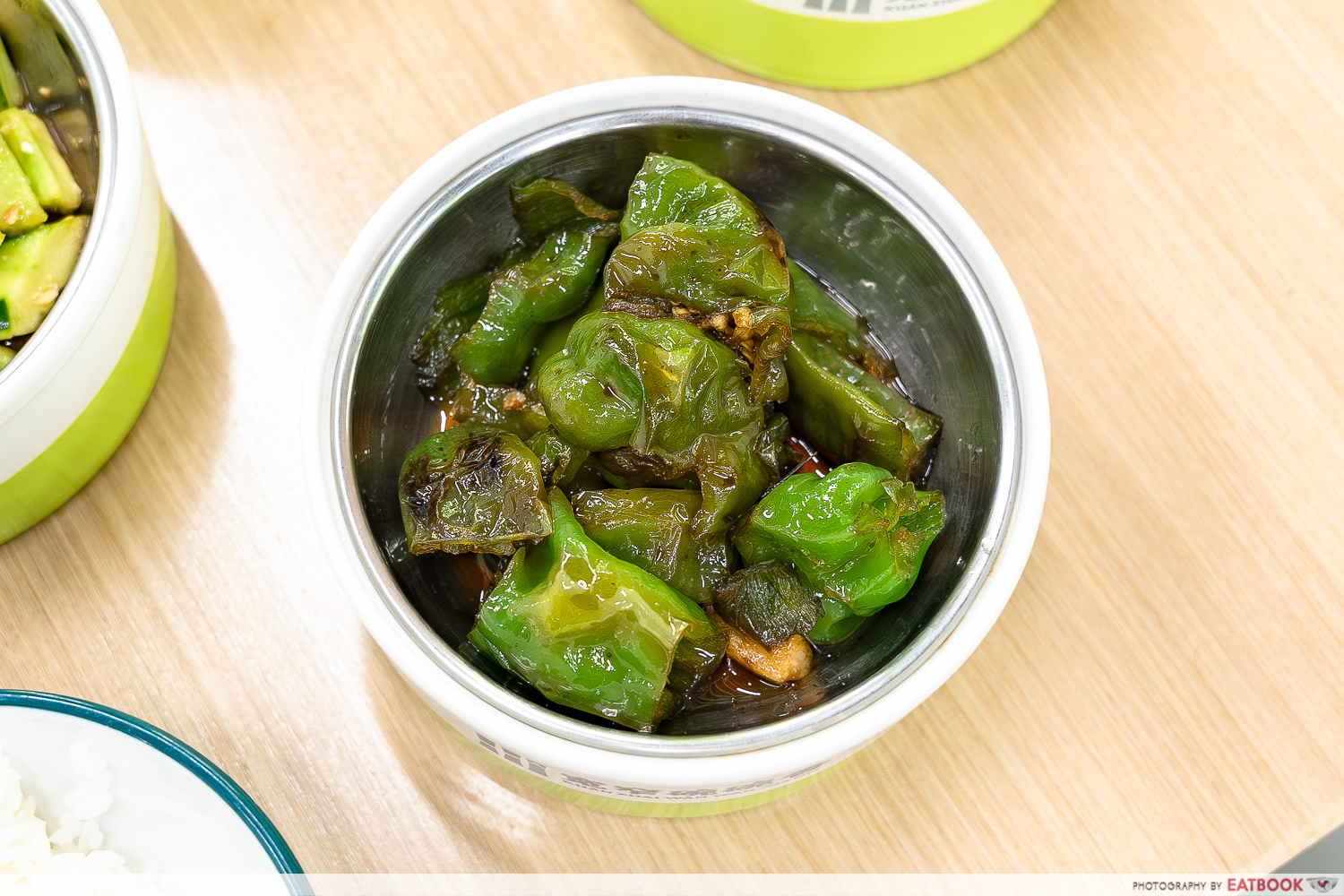 stir-fried-green-peppers-kuan-zhai-wan-wan-xiang-paya-lebar-establishment