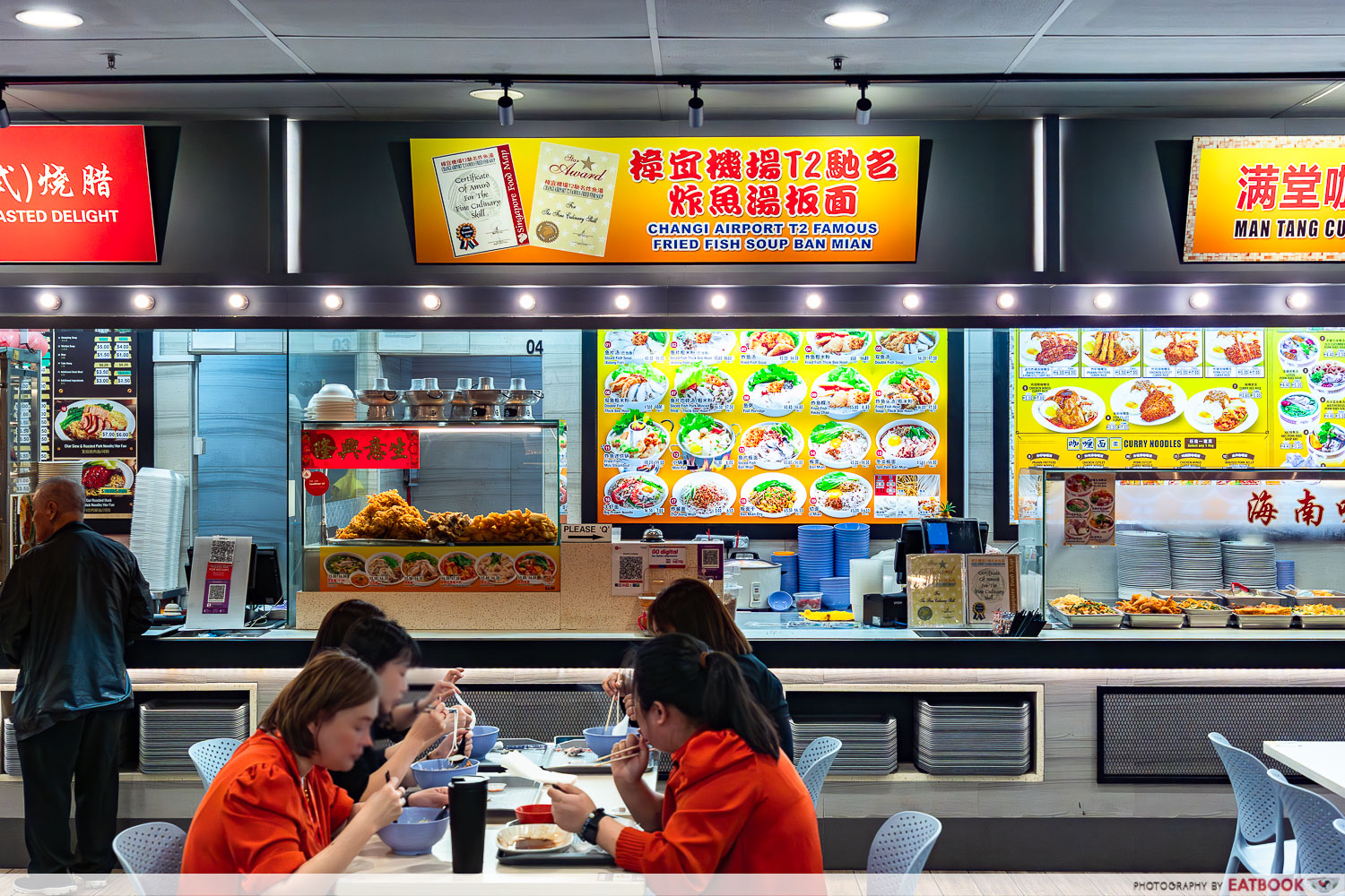 t2-canteen-fish-soup
