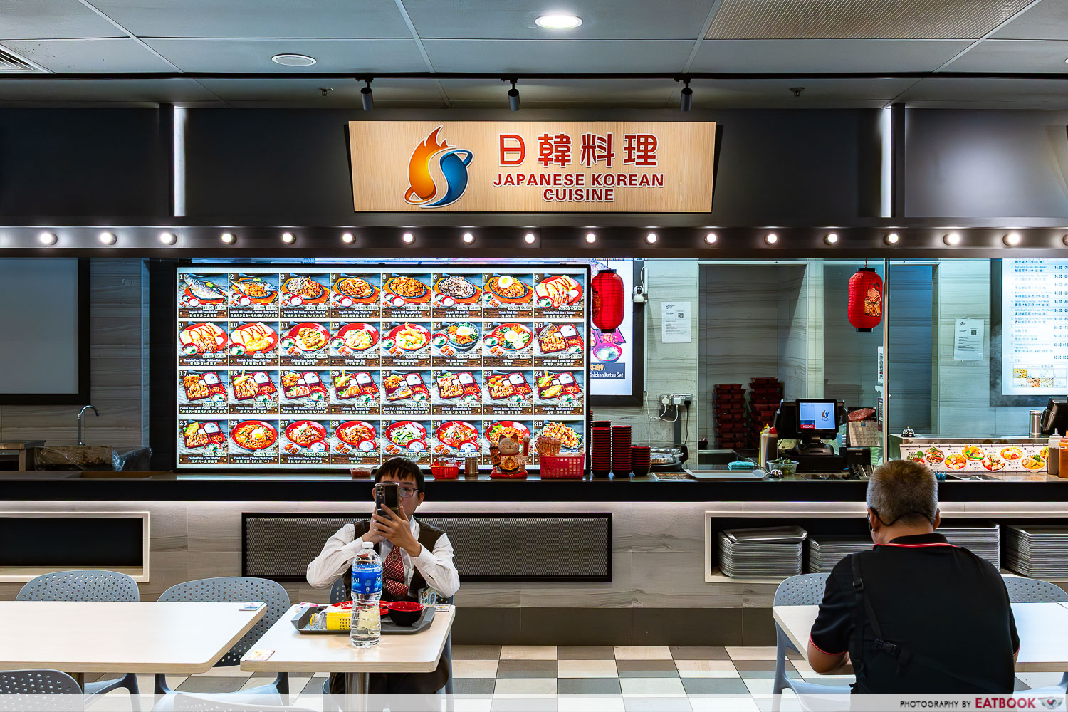 t2-canteen-japanese-korean