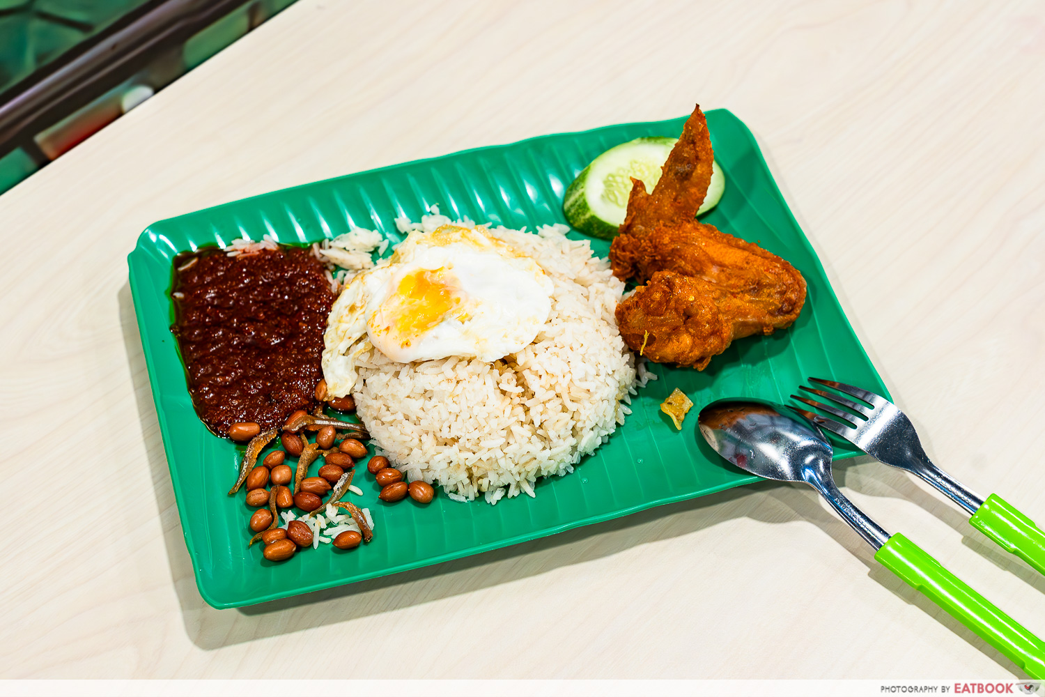 t2-canteen-nasi-lemak-food