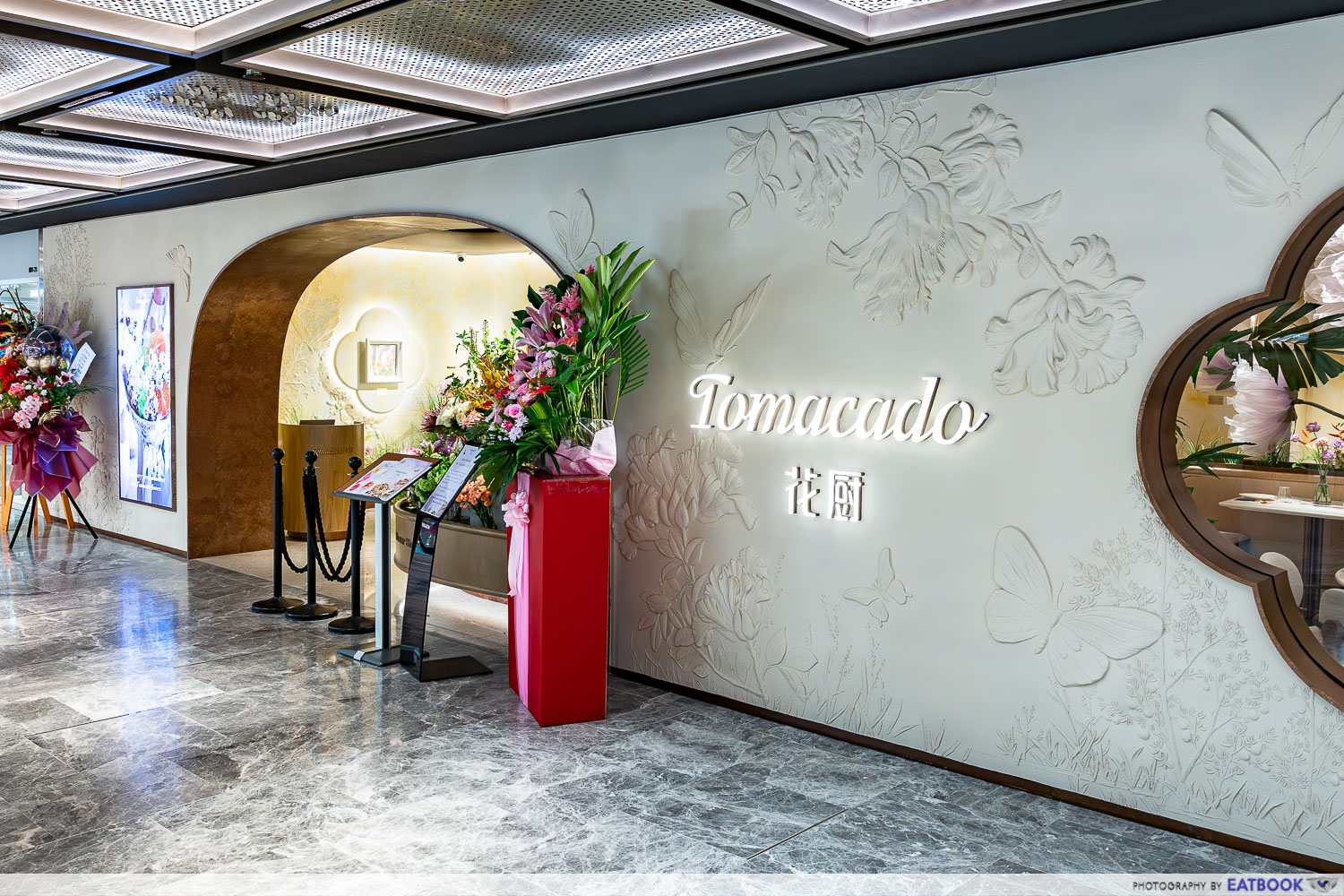 tomacado-storefront