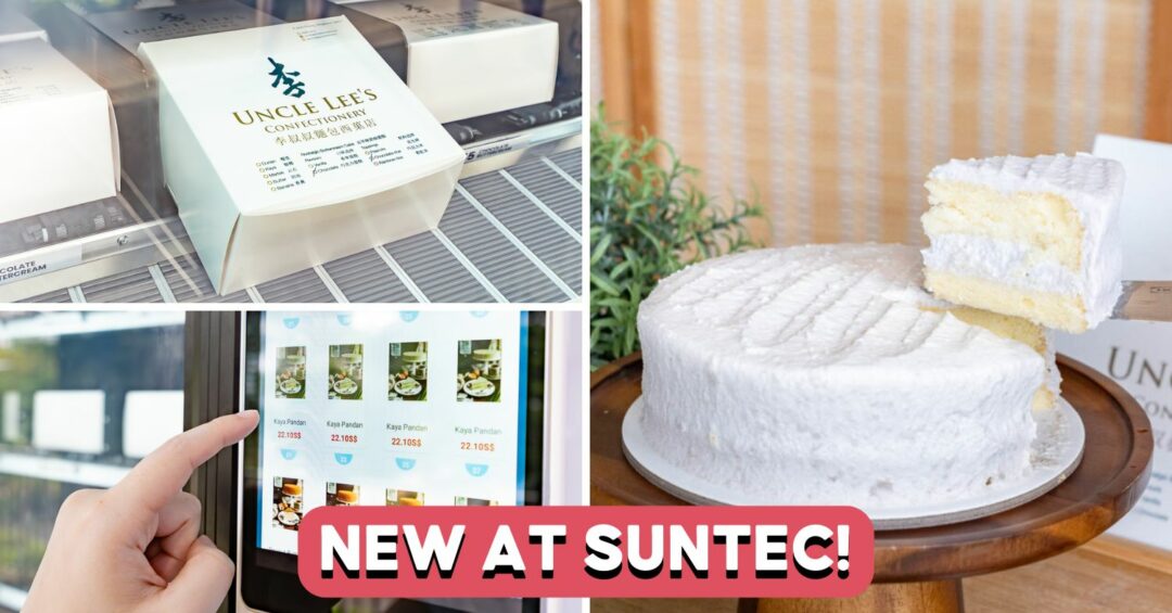 uncle-lee-suntec-cover