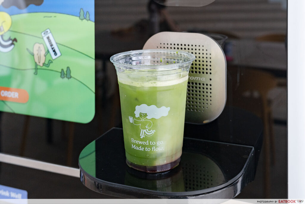 vending-machine-matcha