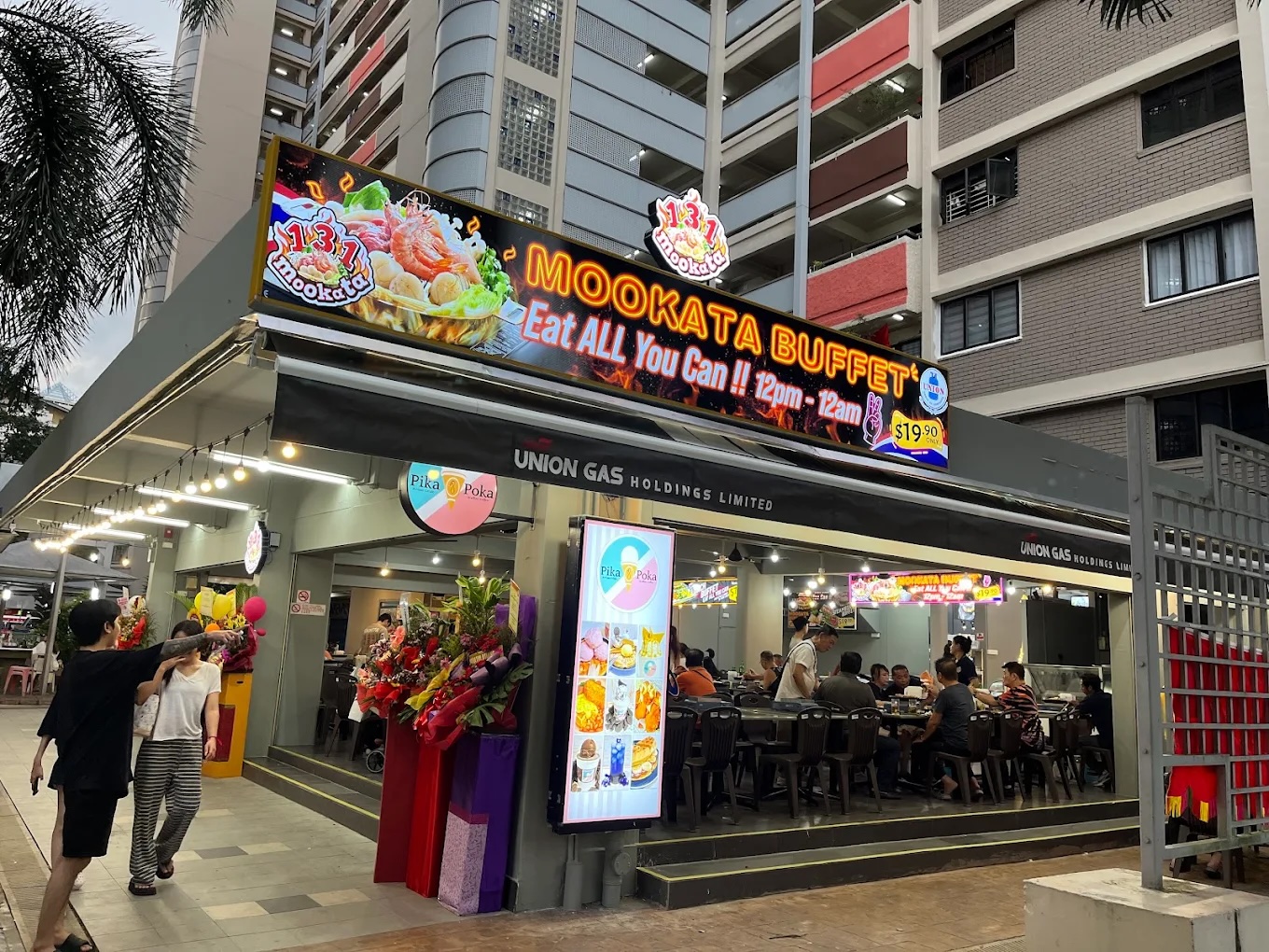 131-Mookata-another-storefront
