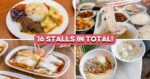 Clementi Mall's New Food Court Has 5 Famous Stalls—LiXin, Hjh Maimunah And More